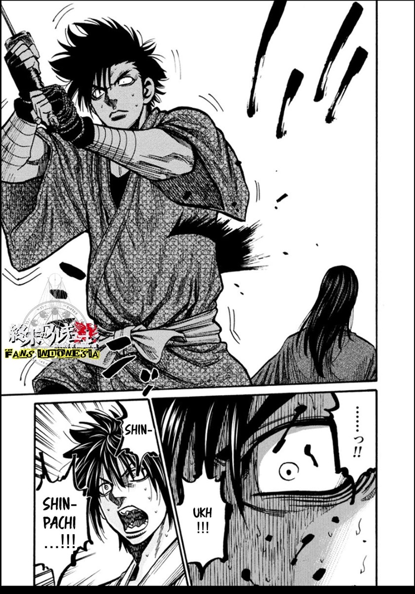 requiem-of-the-shinsengumi - Chapter: 14