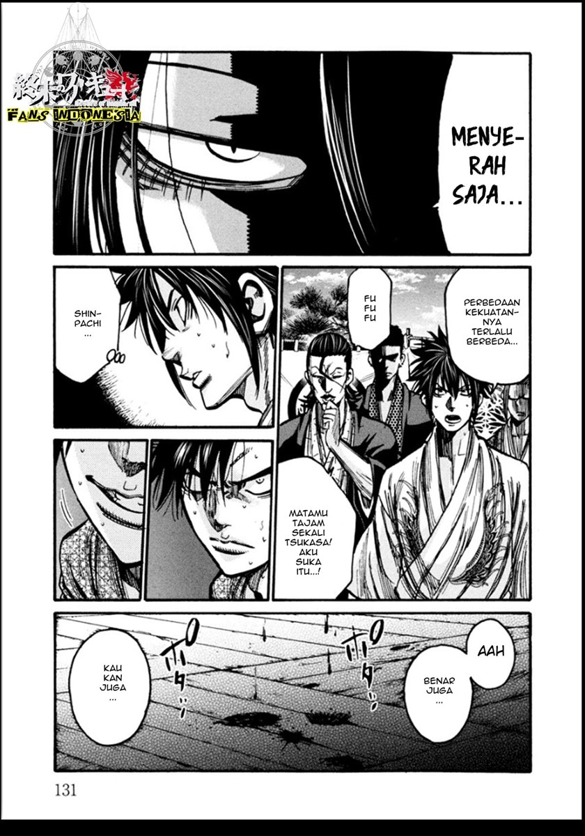 requiem-of-the-shinsengumi - Chapter: 14