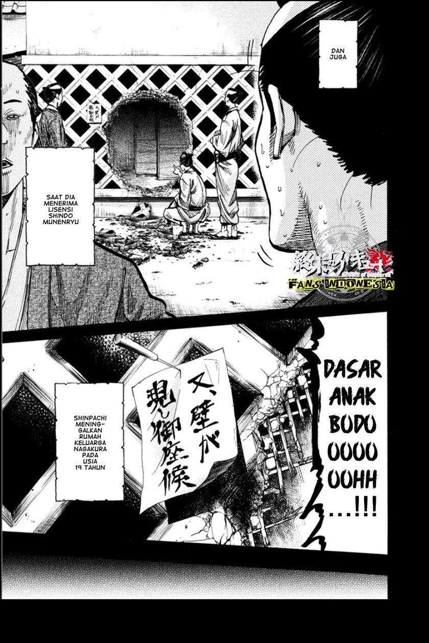 requiem-of-the-shinsengumi - Chapter: 14