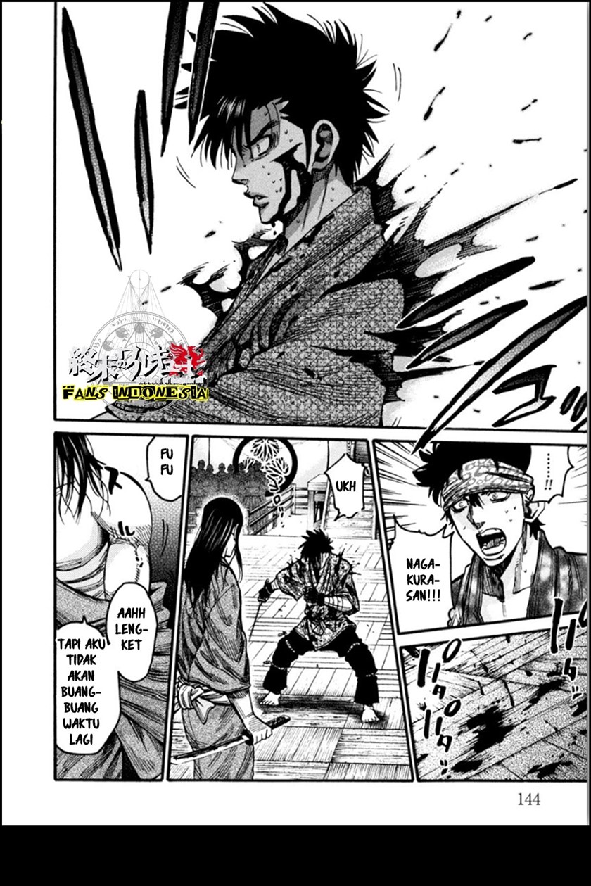 requiem-of-the-shinsengumi - Chapter: 14