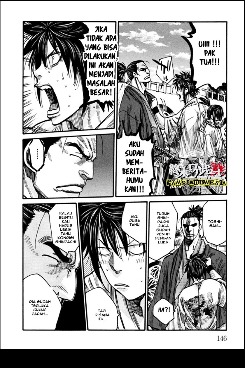 requiem-of-the-shinsengumi - Chapter: 14