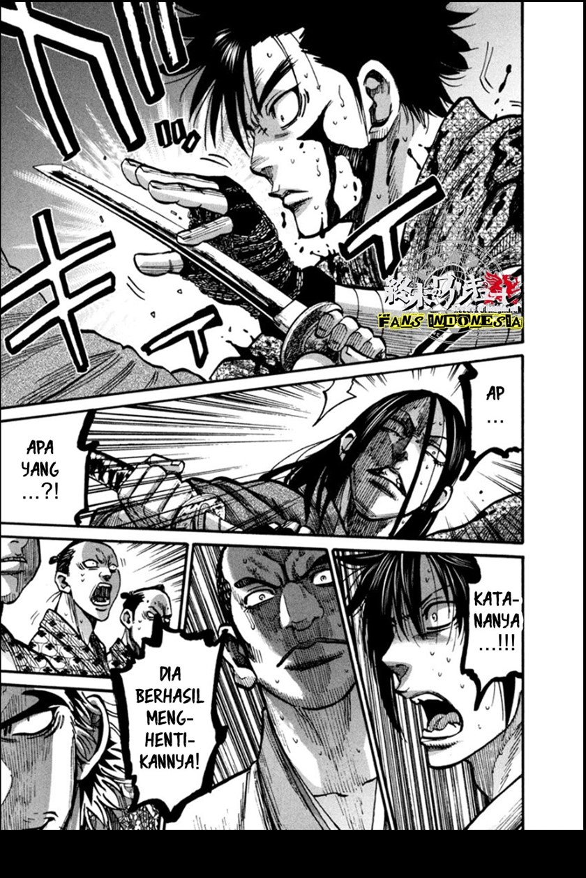 requiem-of-the-shinsengumi - Chapter: 14