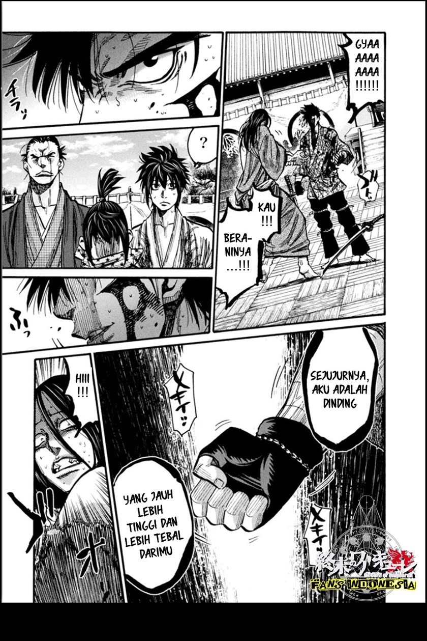 requiem-of-the-shinsengumi - Chapter: 14