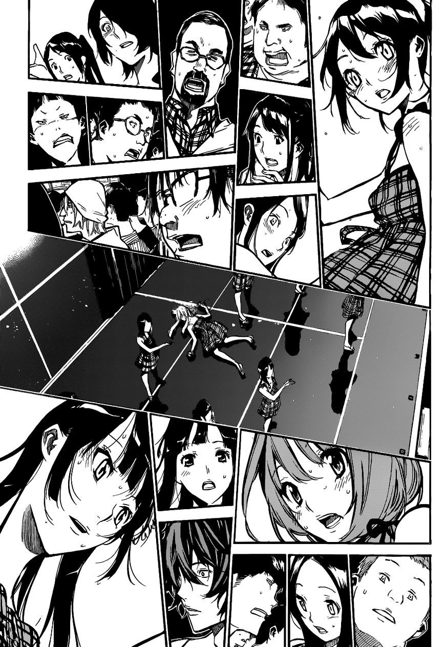 akb49-renai-kinshi-jourei - Chapter: 134