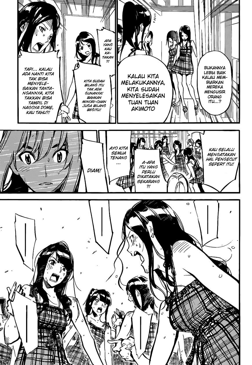 akb49-renai-kinshi-jourei - Chapter: 134