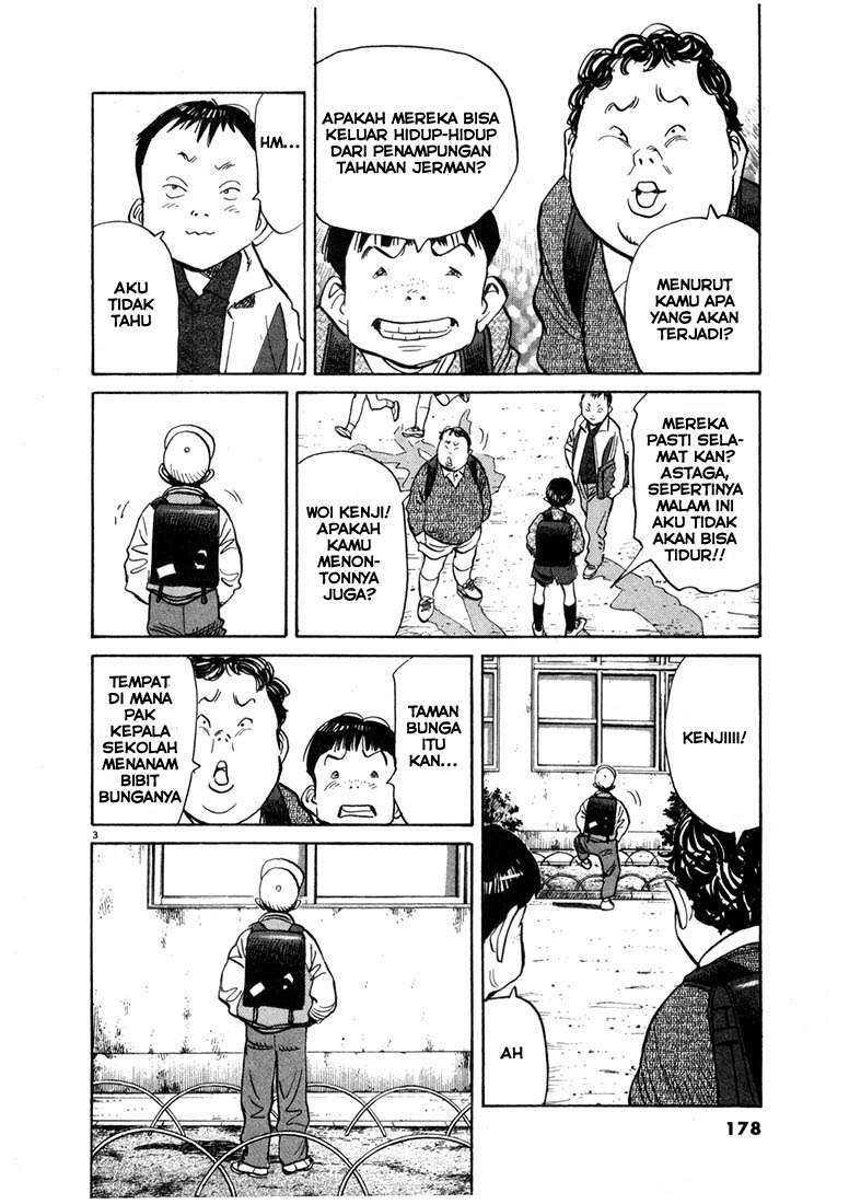 20th-century-boys - Chapter: 64