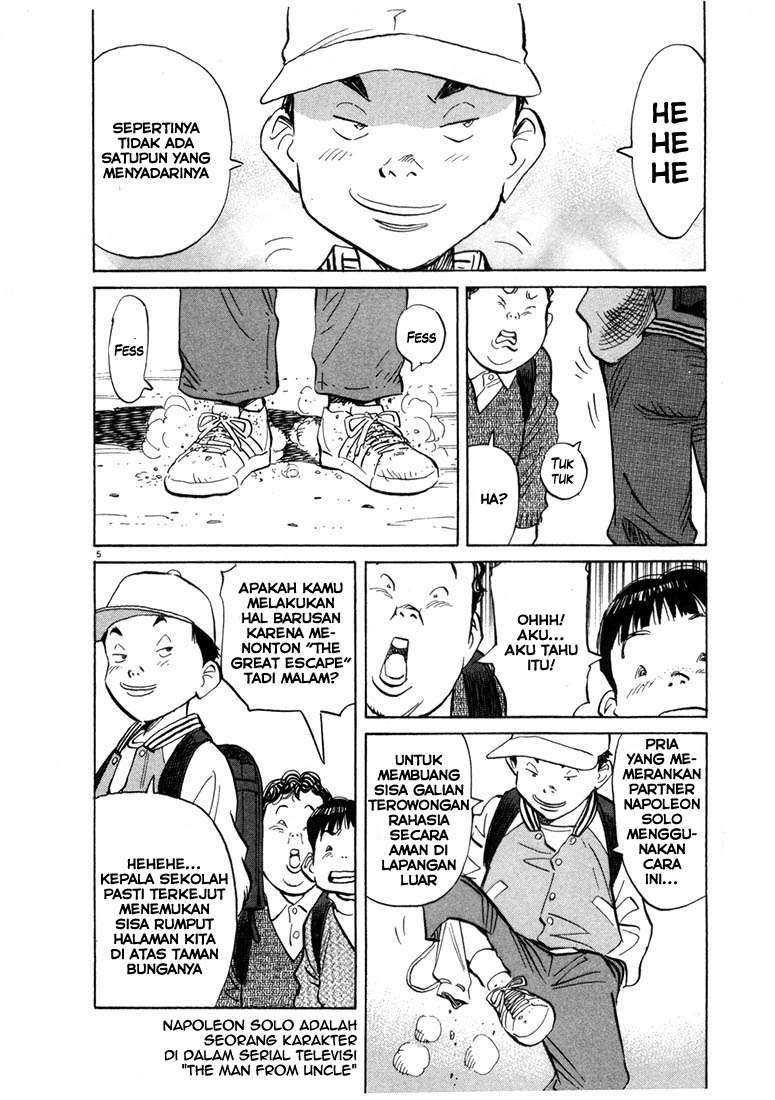 20th-century-boys - Chapter: 64