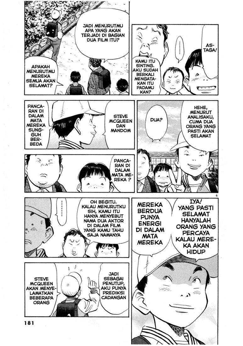 20th-century-boys - Chapter: 64