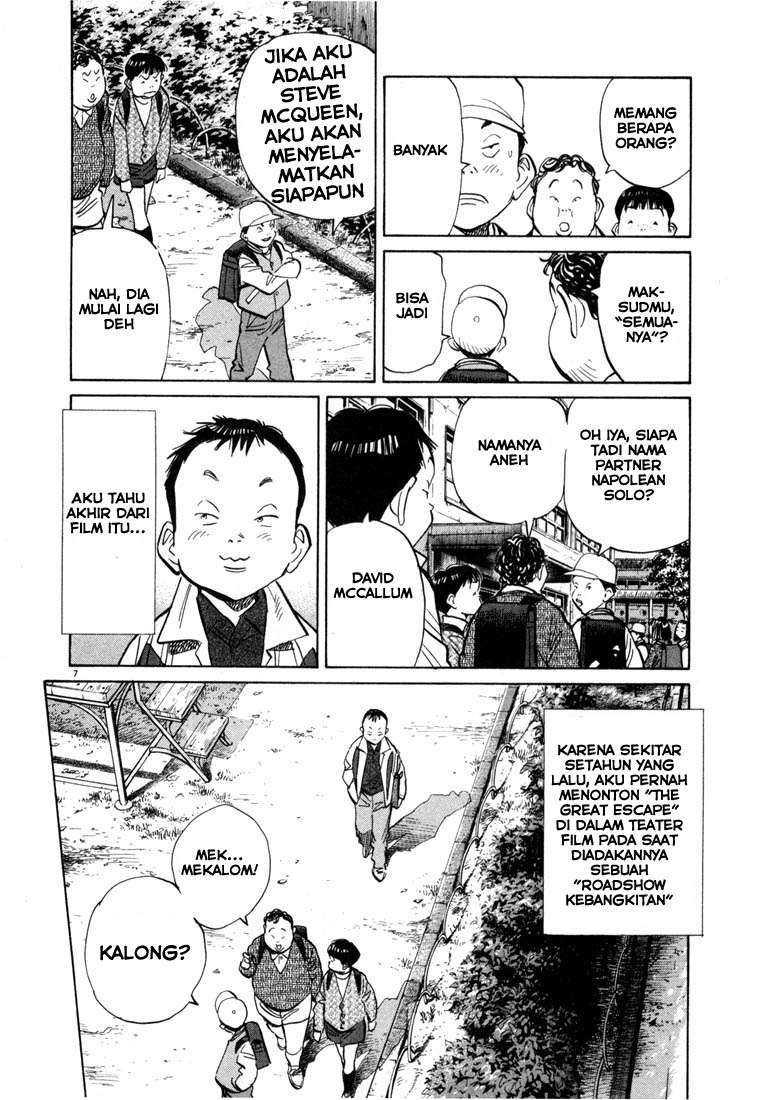 20th-century-boys - Chapter: 64