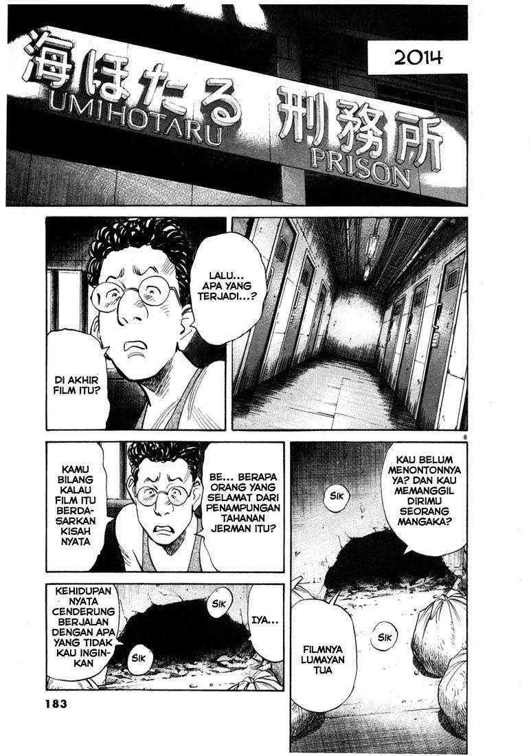 20th-century-boys - Chapter: 64