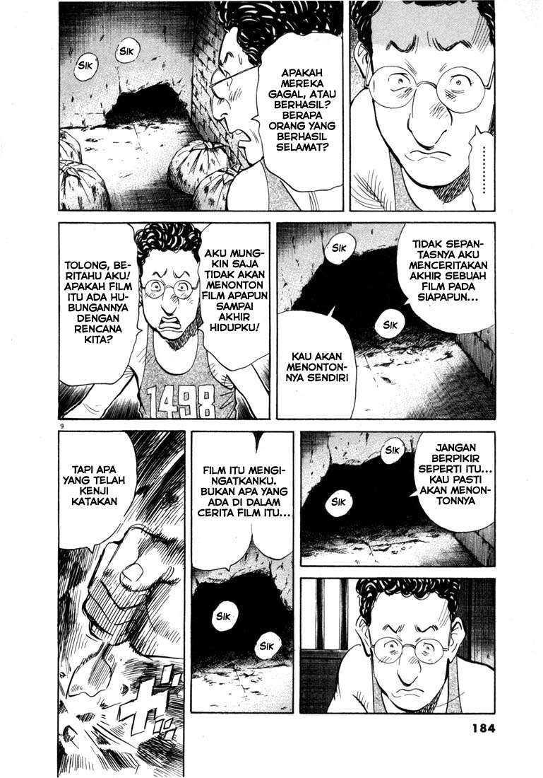 20th-century-boys - Chapter: 64