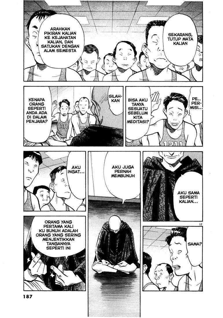 20th-century-boys - Chapter: 64