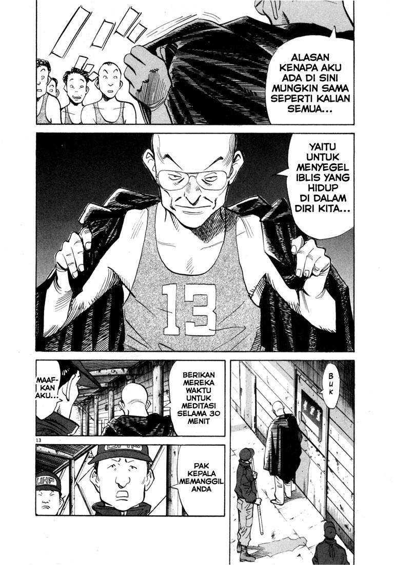 20th-century-boys - Chapter: 64