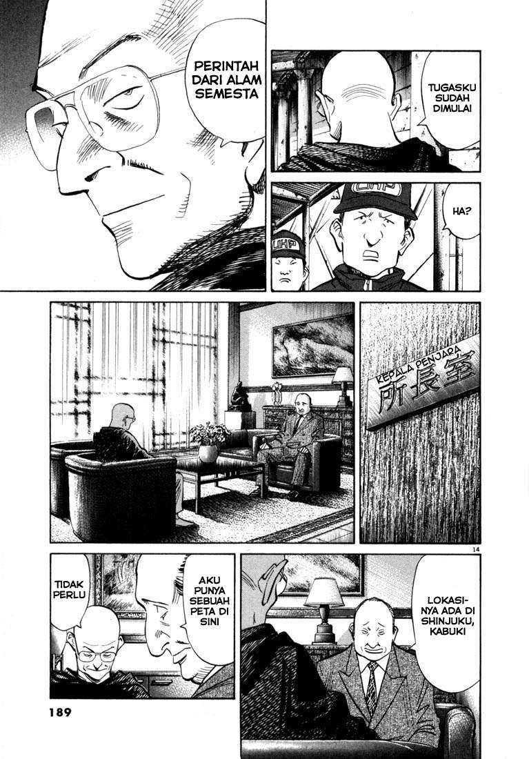 20th-century-boys - Chapter: 64