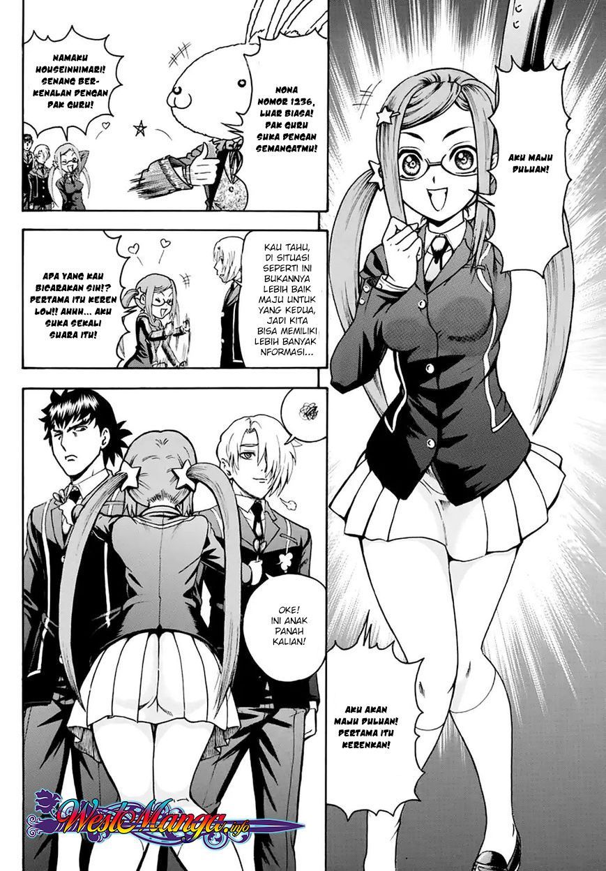 kimi-wa-008 - Chapter: 15