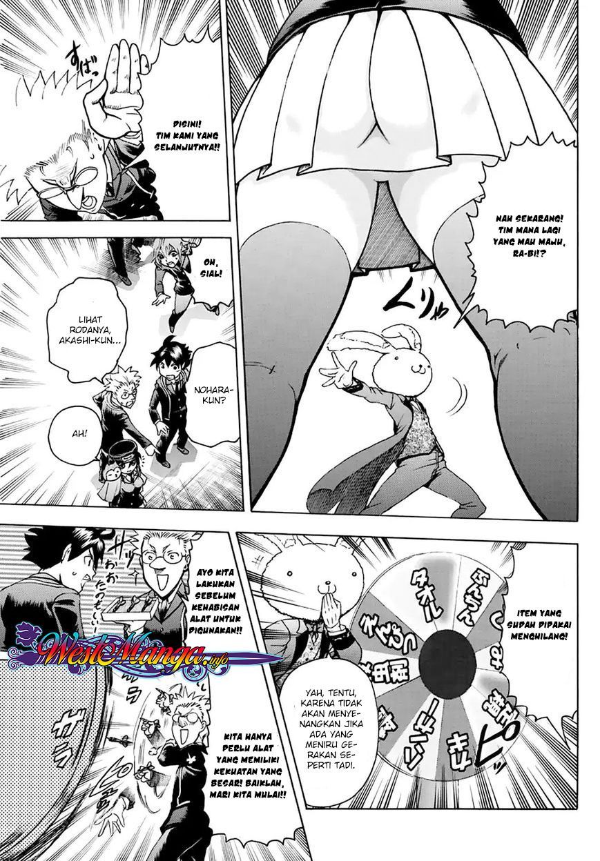 kimi-wa-008 - Chapter: 15