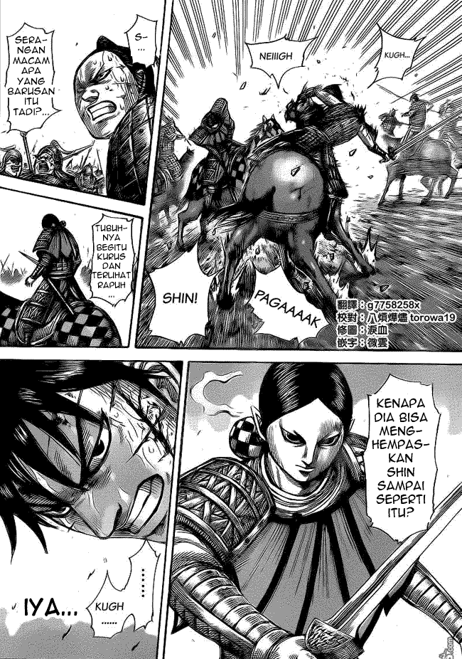 kingdom - Chapter: 472