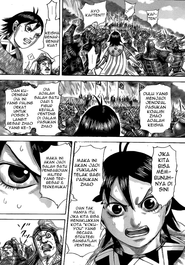 kingdom - Chapter: 472