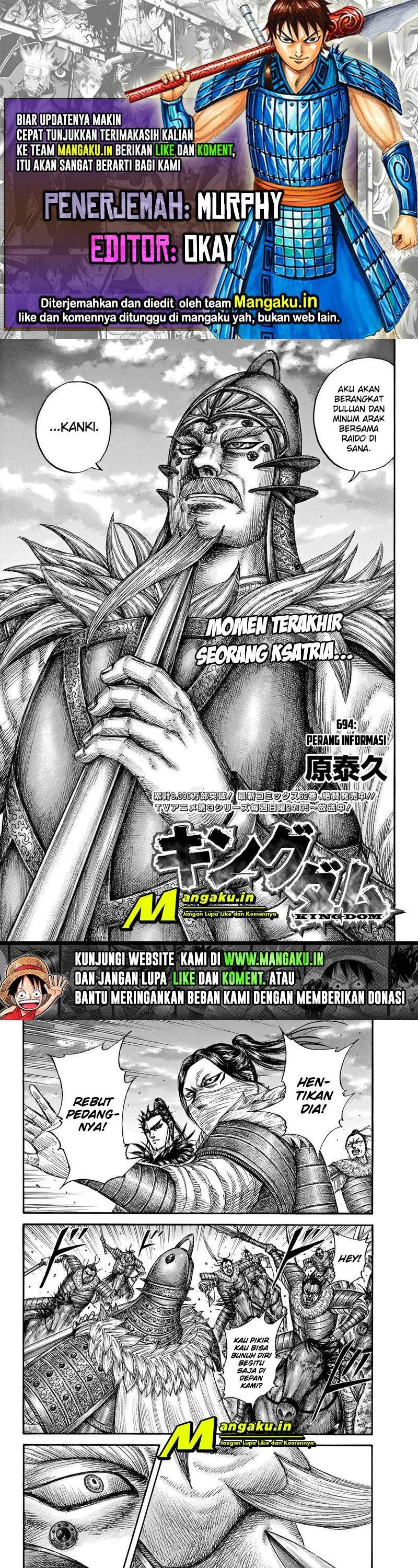 kingdom - Chapter: 694