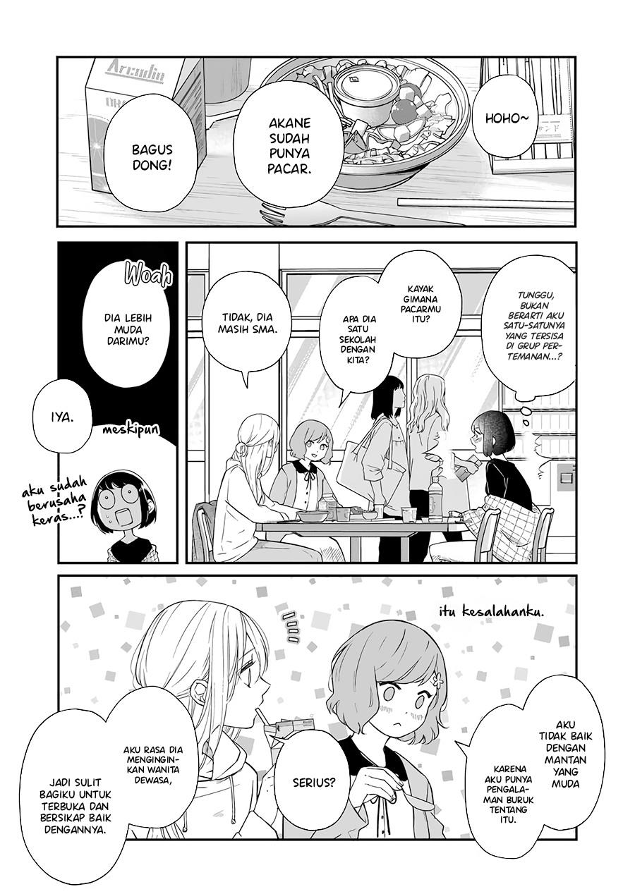 yamada-kun-to-lv999-no-koi-wo-suru - Chapter: 41