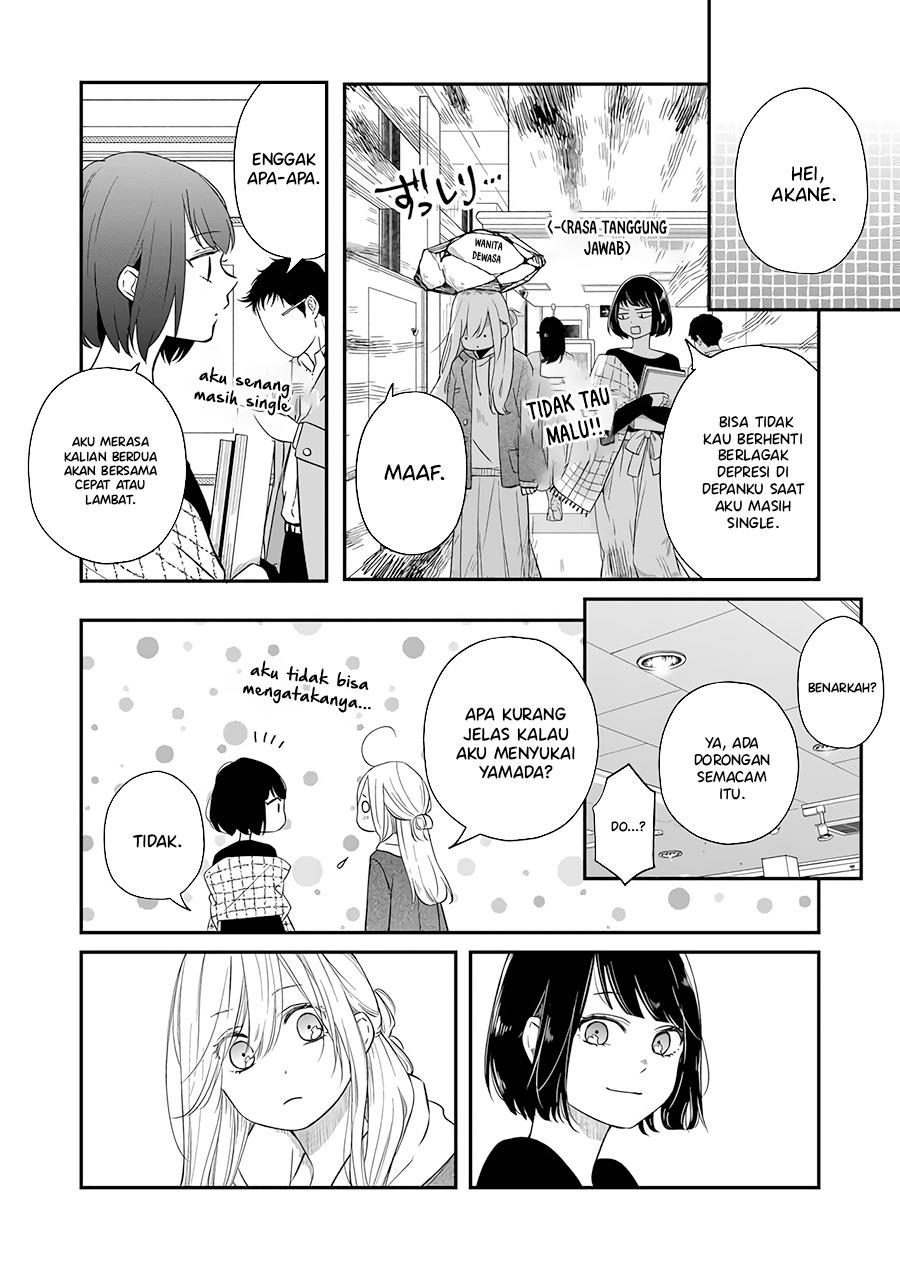 yamada-kun-to-lv999-no-koi-wo-suru - Chapter: 41