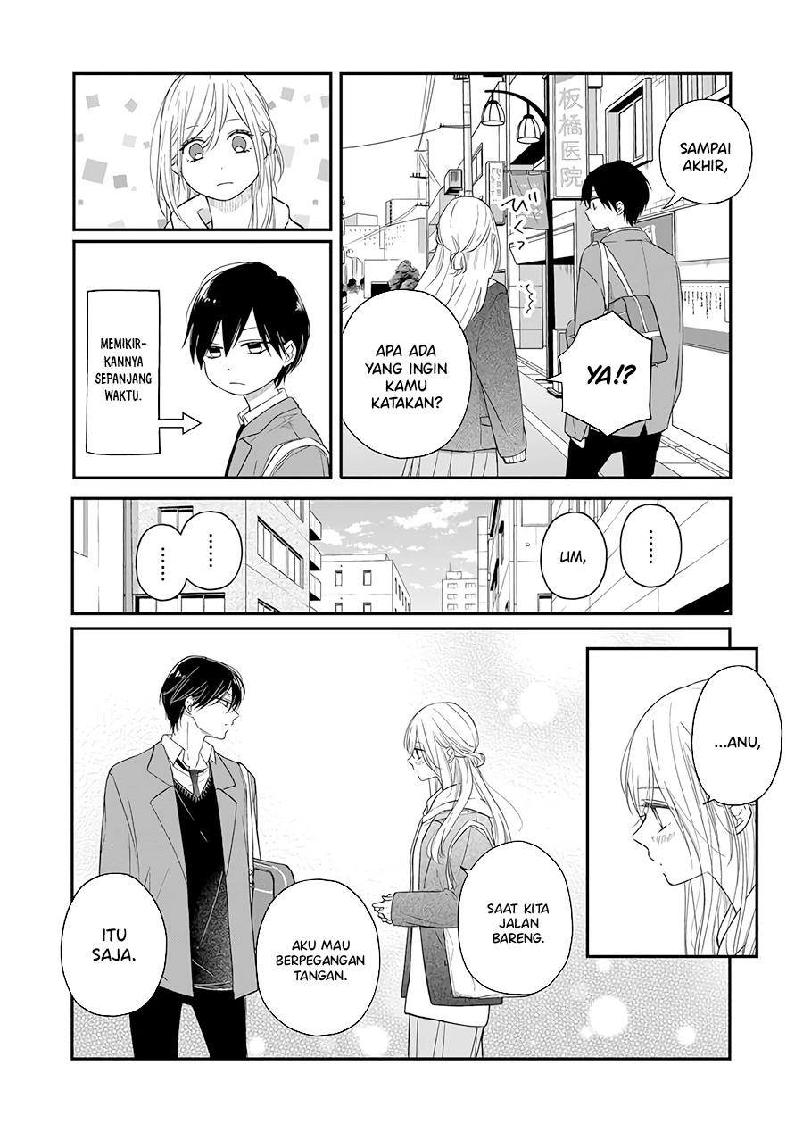 yamada-kun-to-lv999-no-koi-wo-suru - Chapter: 41