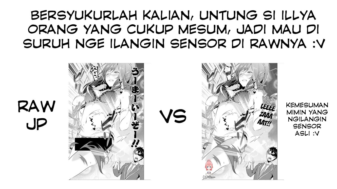 kou-2-ni-time-leaped-shita-ore-ga-touji-suki-datta-sensei-ni-kokutta-kekka - Chapter: 14