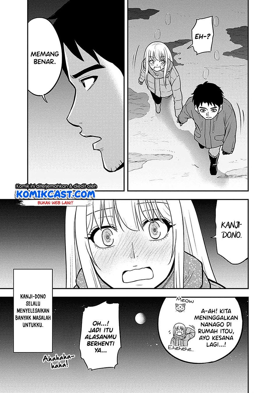 orenchi-ni-kita-onna-kishi-to-inakagurashi-suru-koto-ni-natta-ken - Chapter: 60