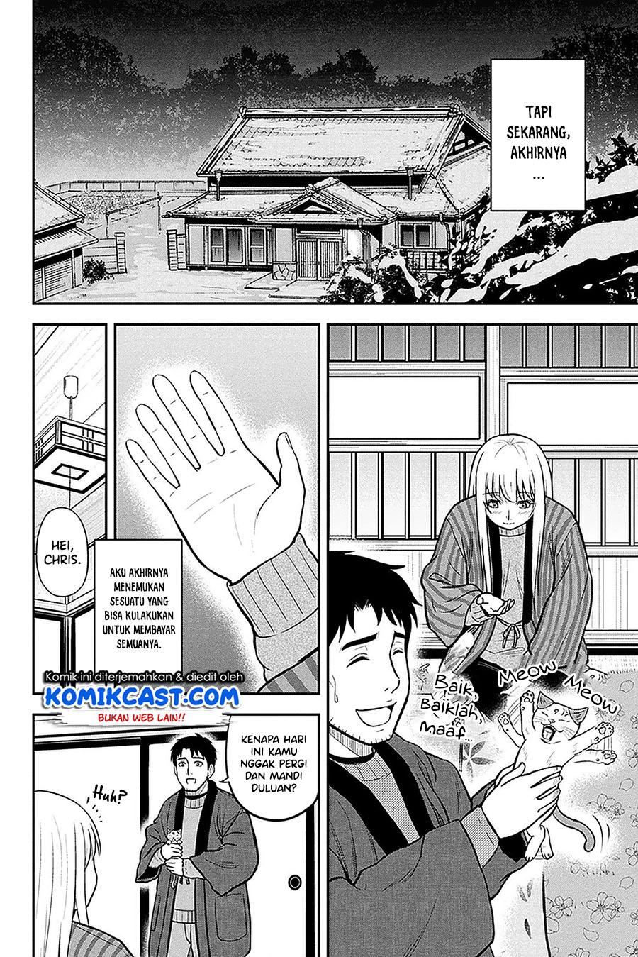 orenchi-ni-kita-onna-kishi-to-inakagurashi-suru-koto-ni-natta-ken - Chapter: 60