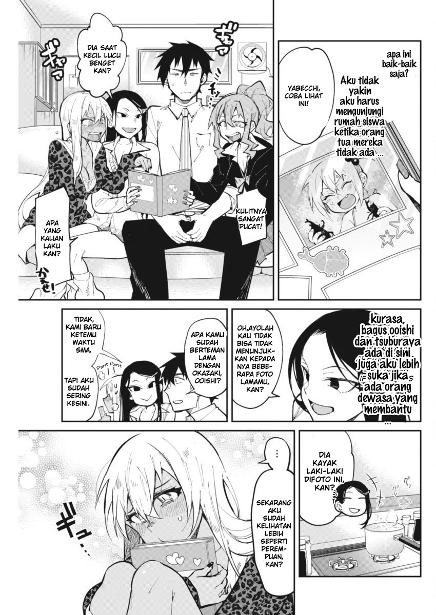 gal-gohan - Chapter: 20