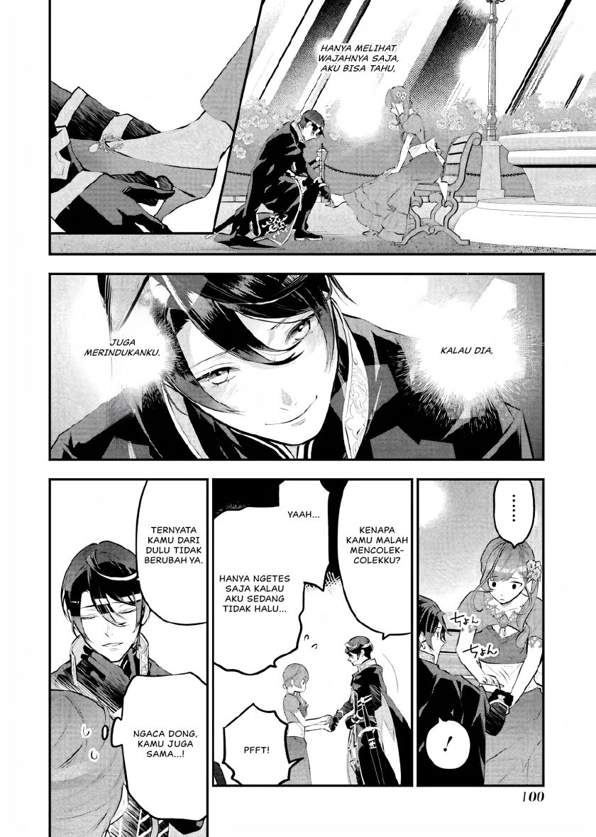 maydare-tensei-monogatari-kono-sekai-de-ichiban-warui-majo - Chapter: 17