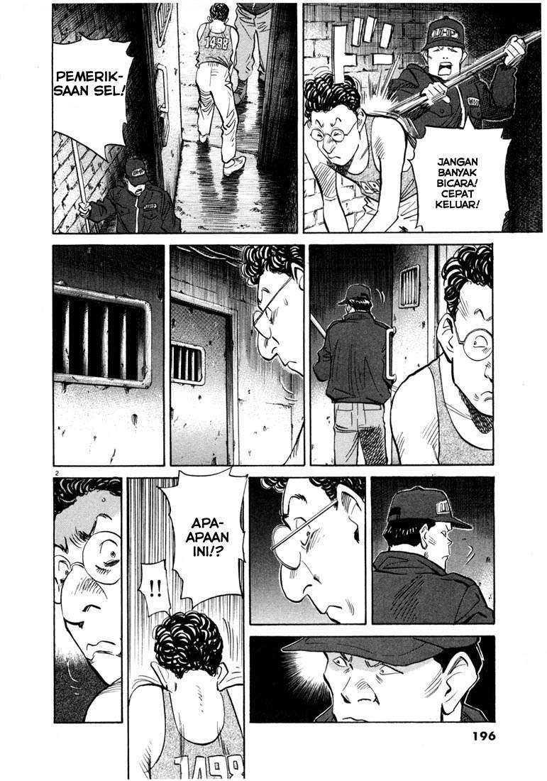 20th-century-boys - Chapter: 65