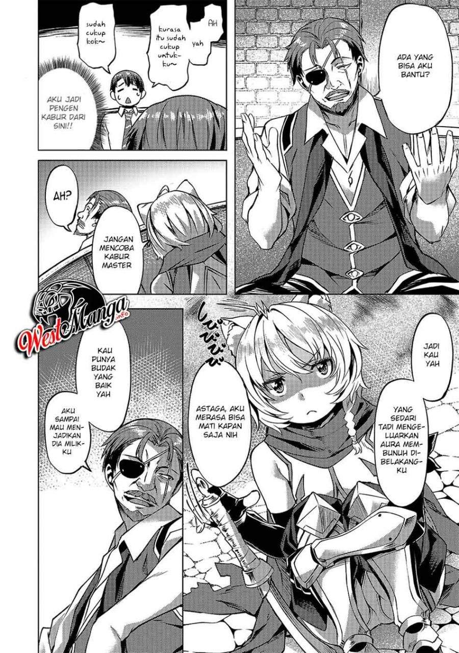 isekai-de-slow-life-wo-ganbou - Chapter: 13