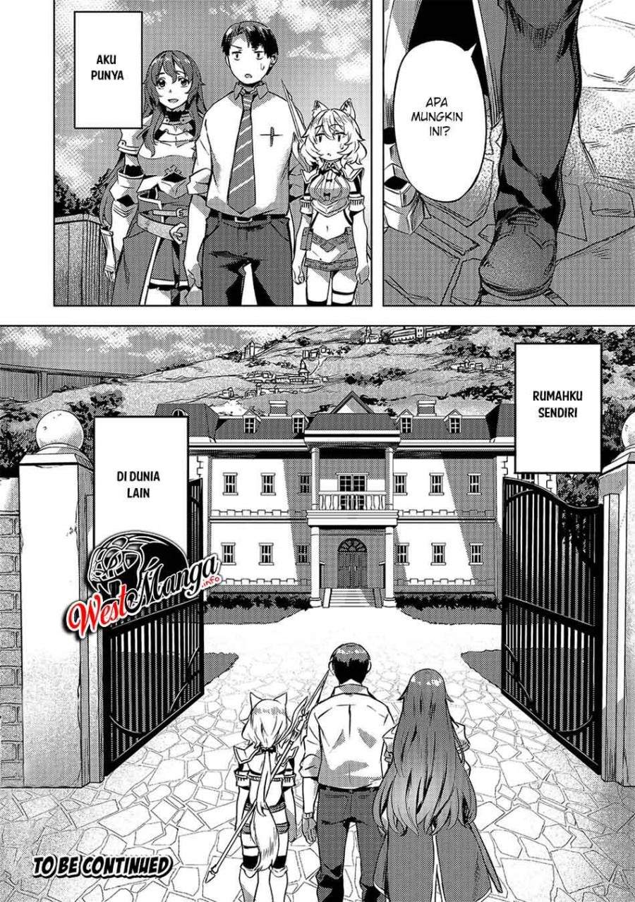 isekai-de-slow-life-wo-ganbou - Chapter: 13