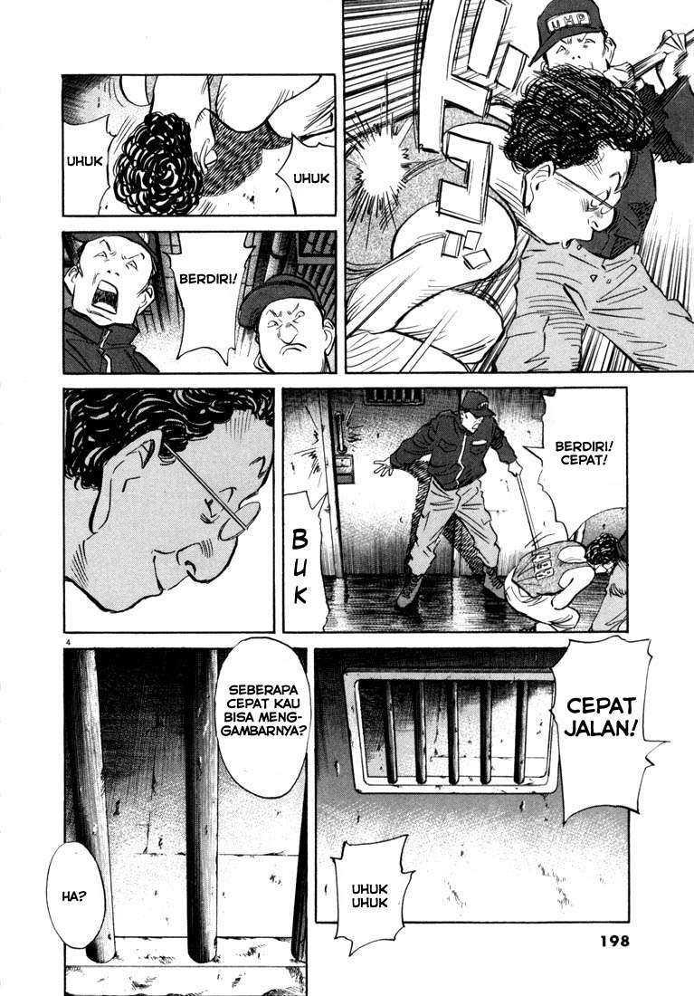 20th-century-boys - Chapter: 65