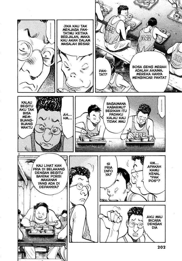 20th-century-boys - Chapter: 65