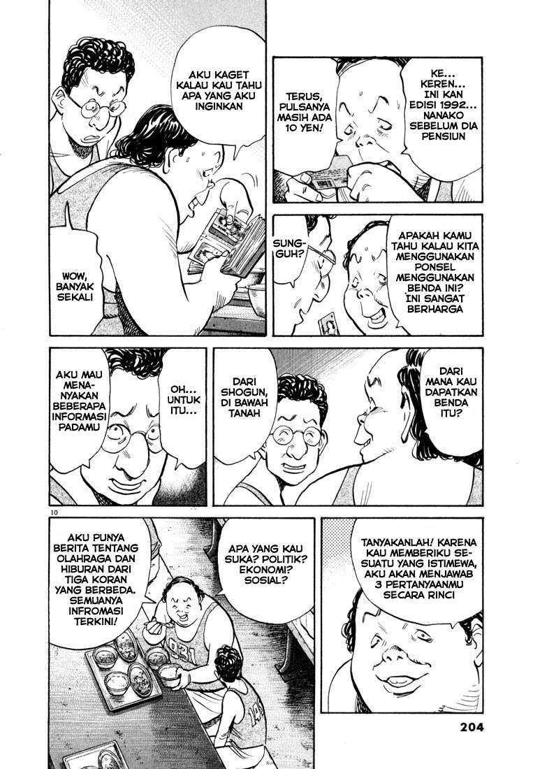 20th-century-boys - Chapter: 65