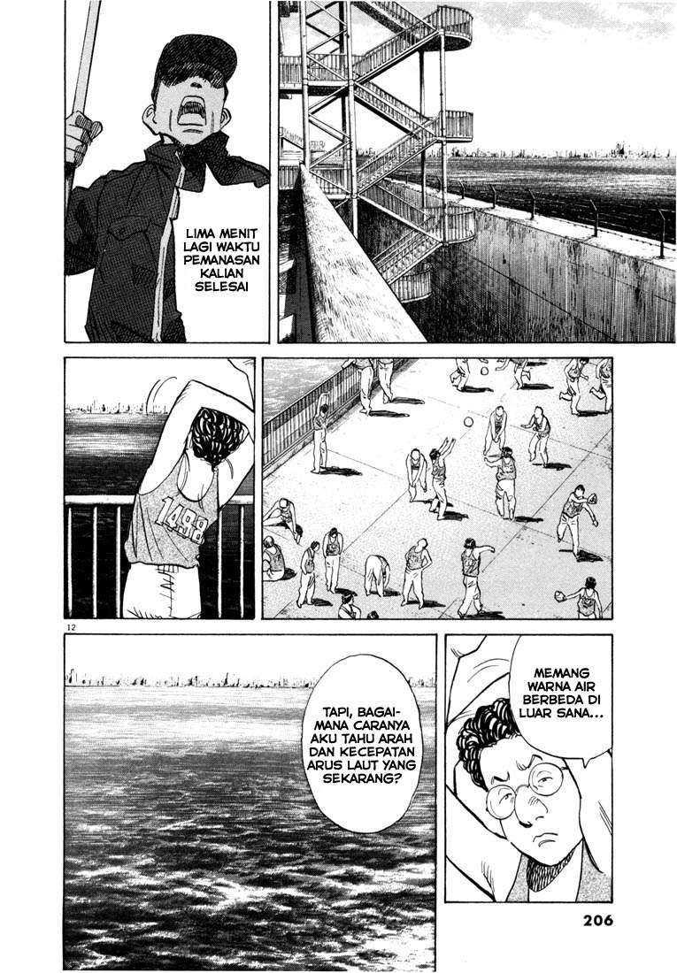 20th-century-boys - Chapter: 65