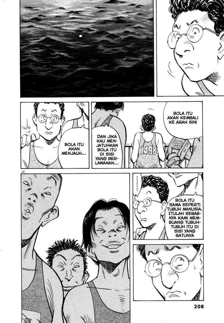 20th-century-boys - Chapter: 65