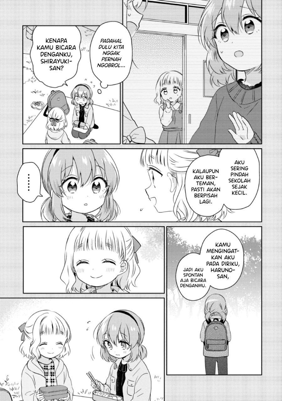 moshi-koi-ga-mieta-nara - Chapter: 14.2