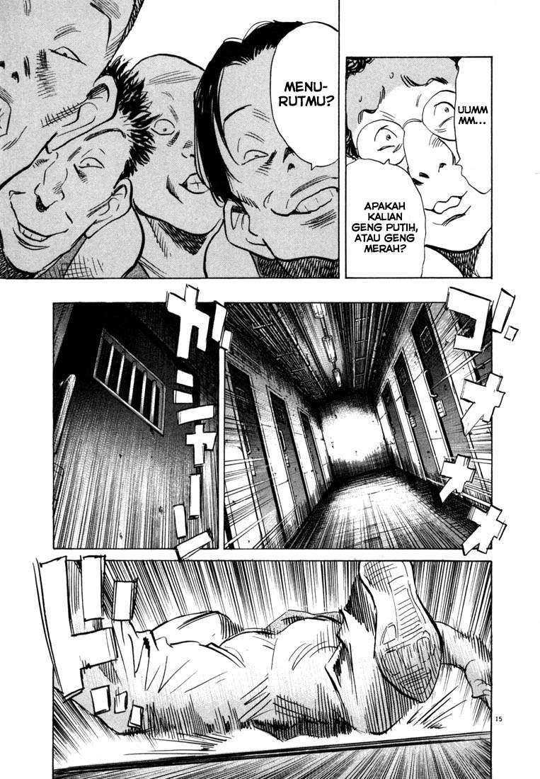 20th-century-boys - Chapter: 65