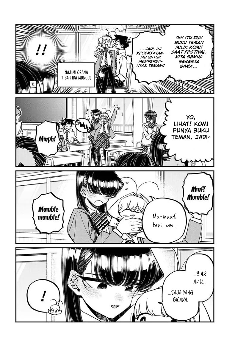 komi-san-wa-komyushou-desu - Chapter: 458