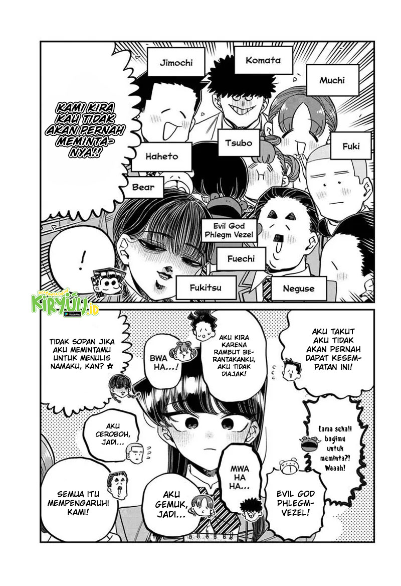 komi-san-wa-komyushou-desu - Chapter: 458