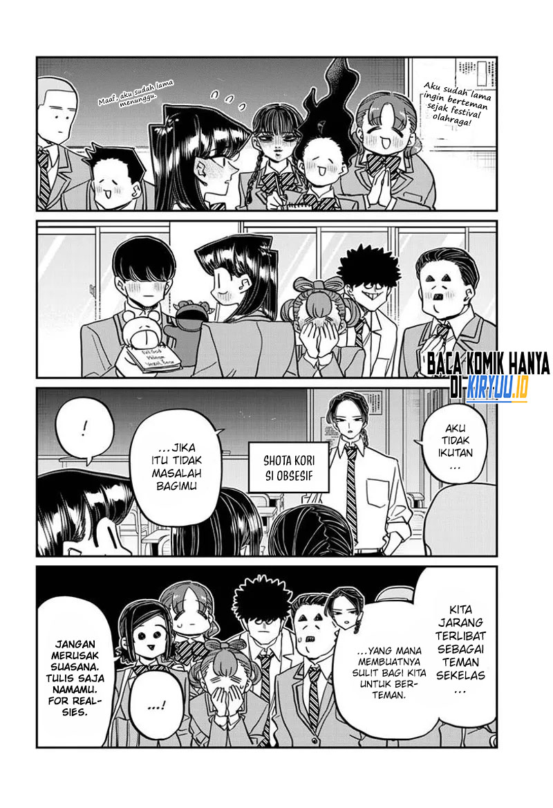 komi-san-wa-komyushou-desu - Chapter: 458