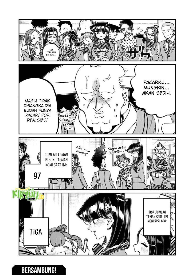 komi-san-wa-komyushou-desu - Chapter: 458