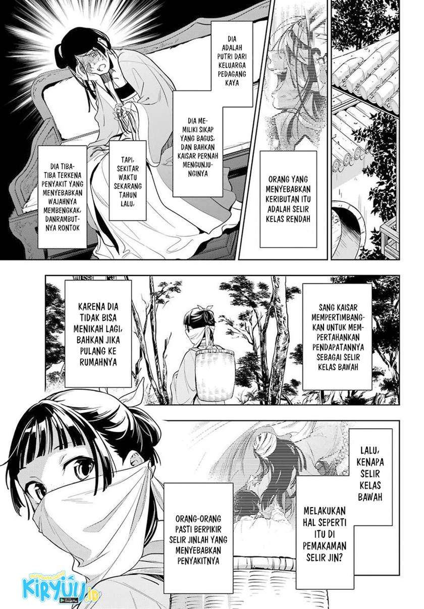 kusuriya-no-hitorigoto - Chapter: 45