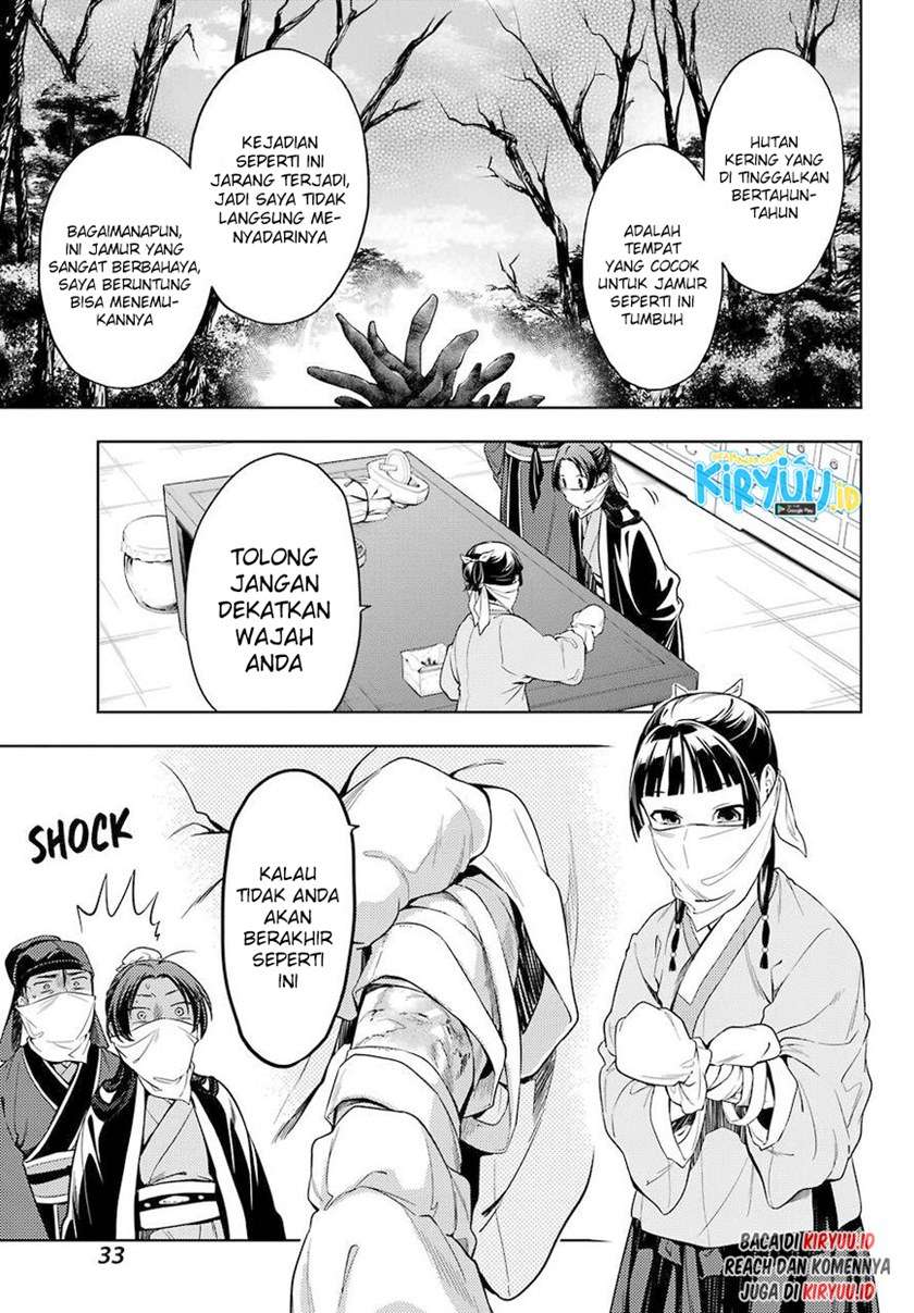 kusuriya-no-hitorigoto - Chapter: 45