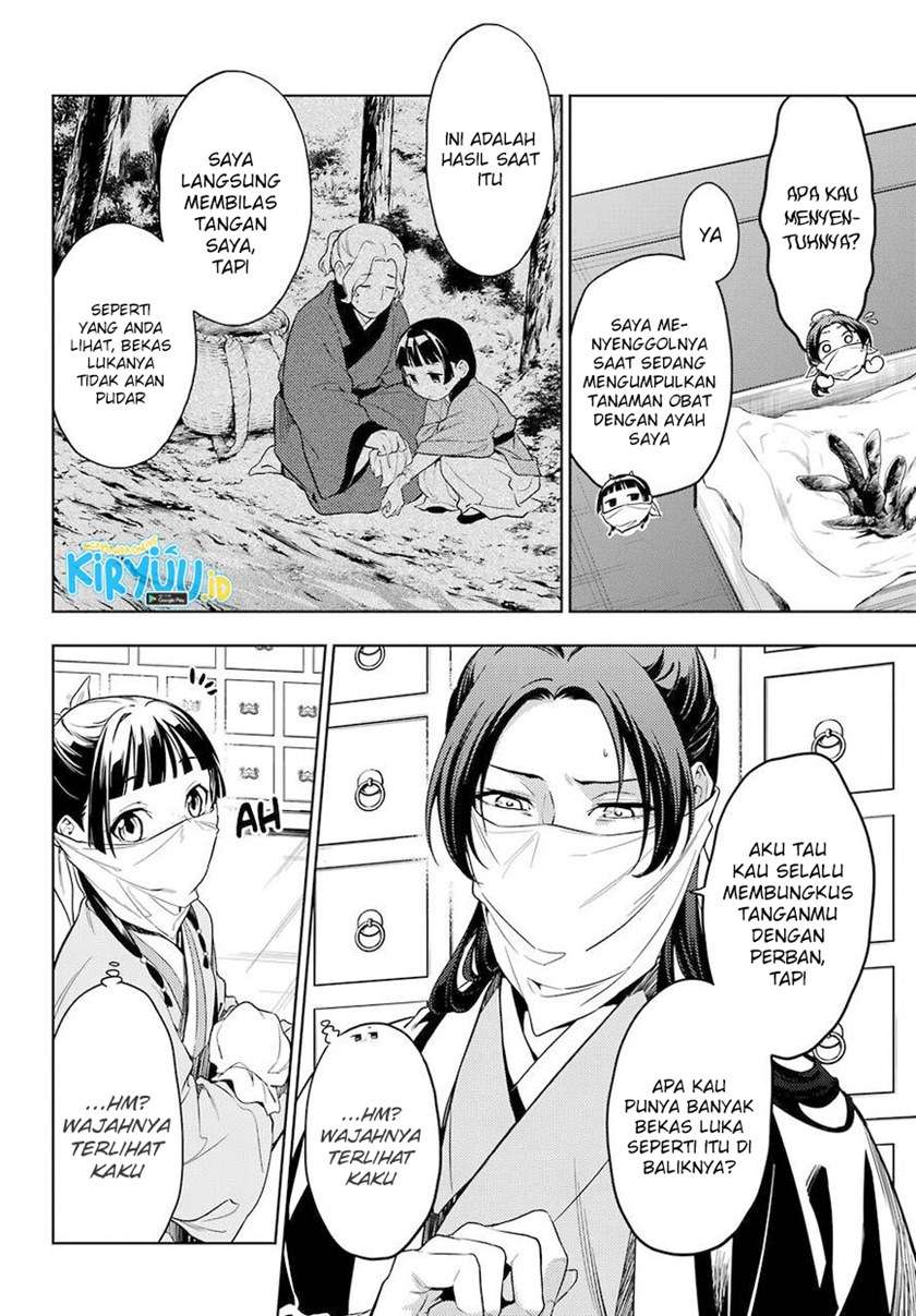 kusuriya-no-hitorigoto - Chapter: 45