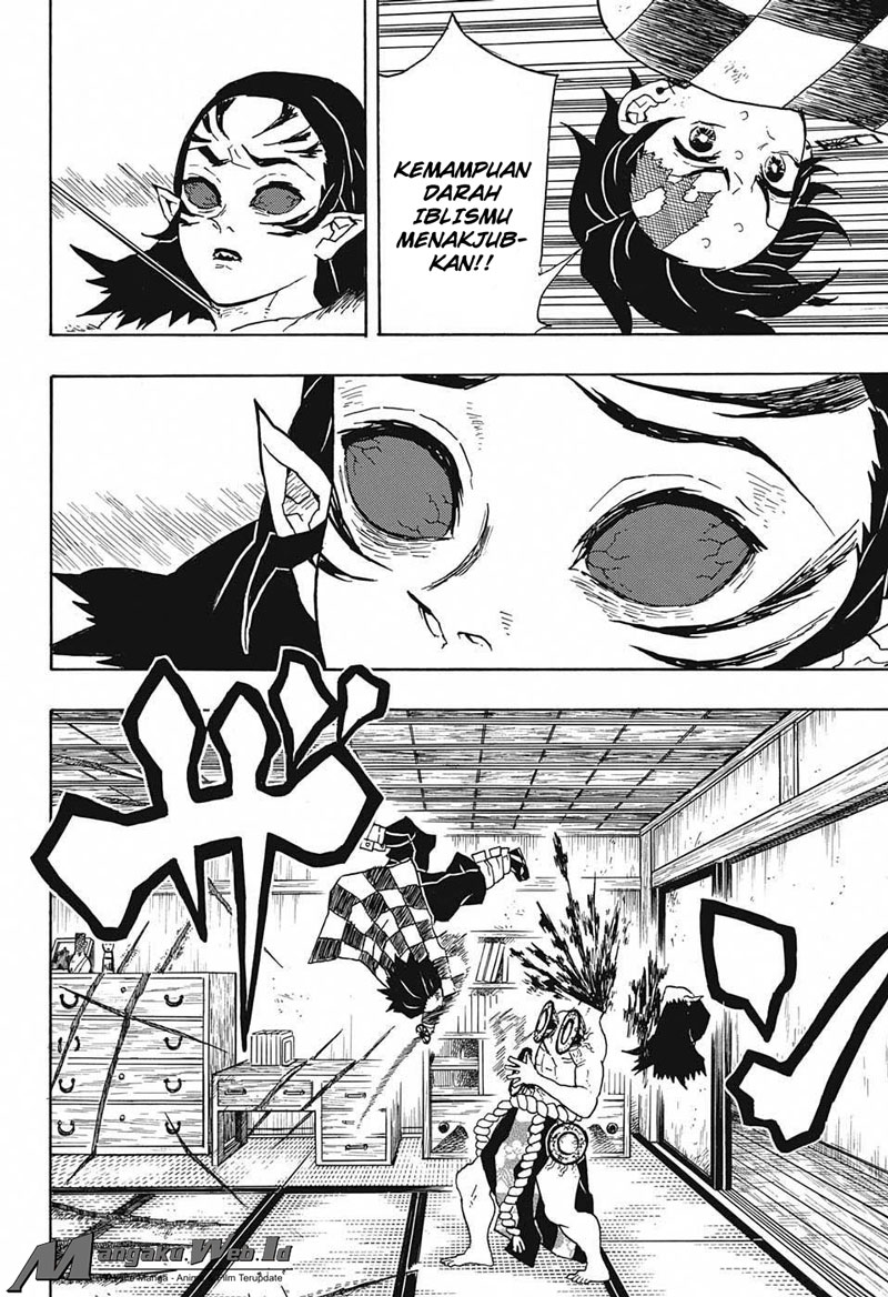 kimetsu-no-yaiba - Chapter: 25