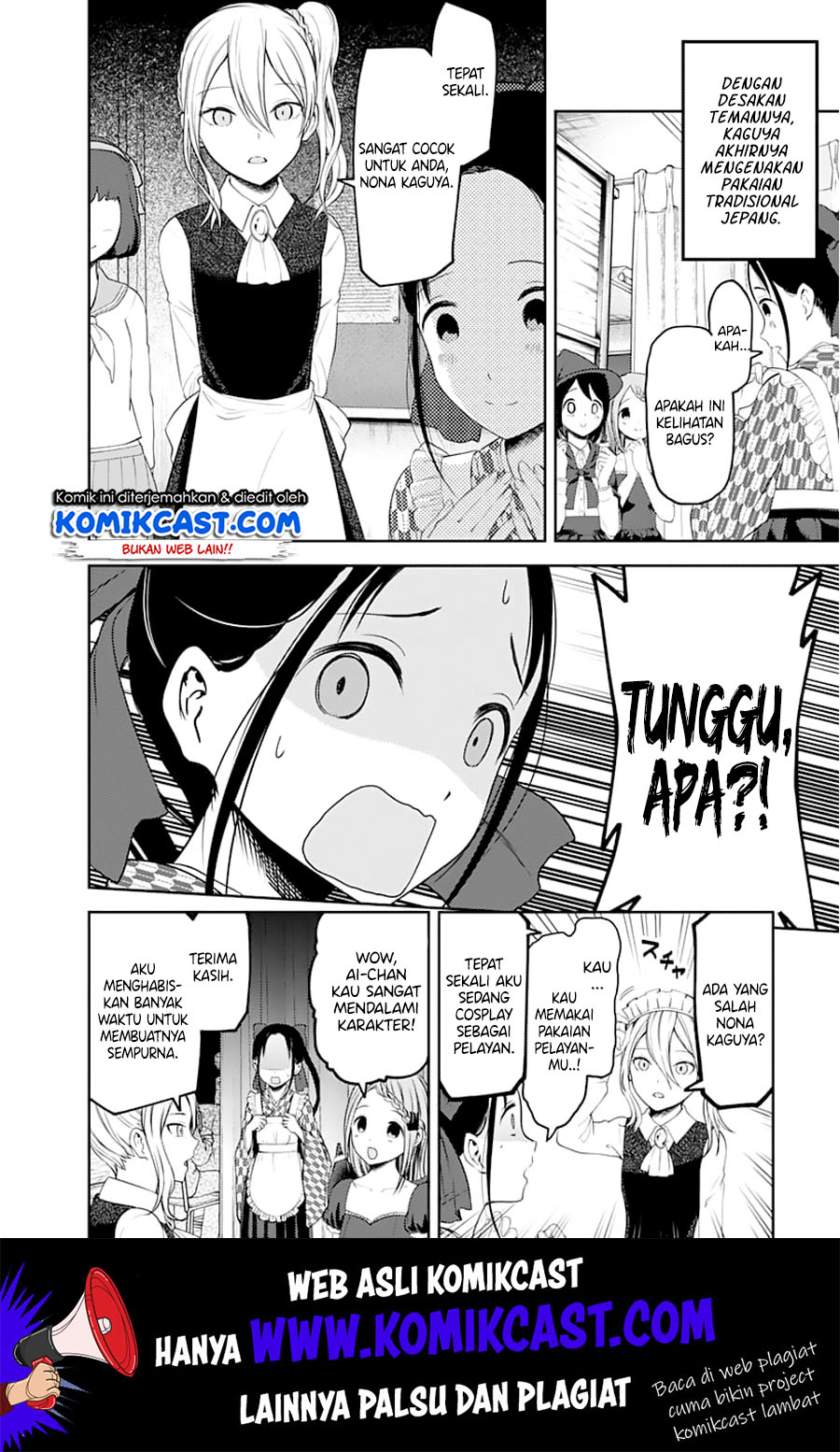 kaguya-sama-wa-kokurasetai-tensai-tachi-no-renai-zunousen - Chapter: 123